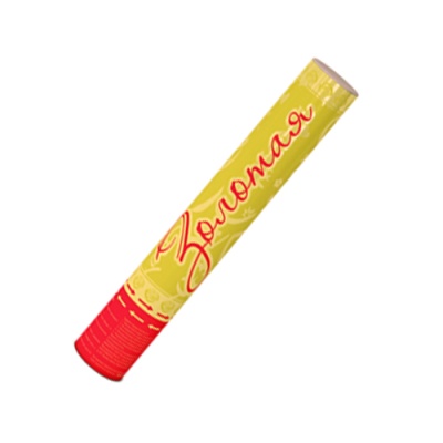 Золотая 30 Пневматическая хлопушка купить в Сретенске | sretensk.salutsklad.ru