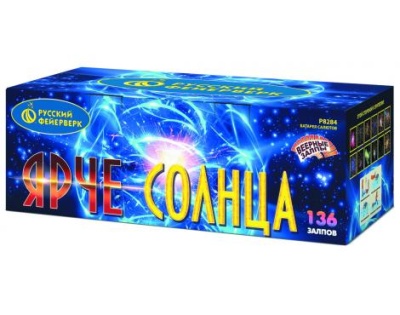 Ярче солнца Комбинированный Фейерверк купить в Сретенске | sretensk.salutsklad.ru