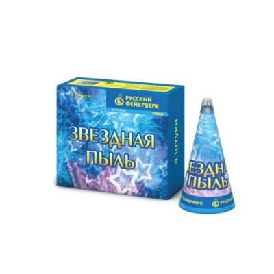 Звездная пыль Пиротехнический фонтан купить в Сретенске | sretensk.salutsklad.ru