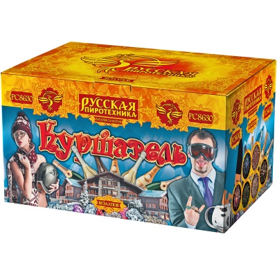 Куршавель Салют купить в Сретенске | sretensk.salutsklad.ru