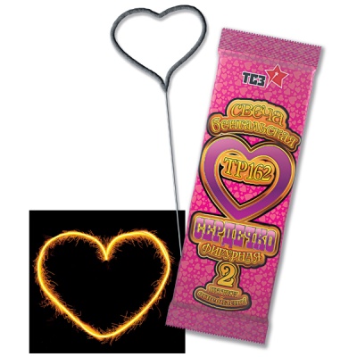 Сердечко Бенгальские огни фигурные купить в Сретенске | sretensk.salutsklad.ru