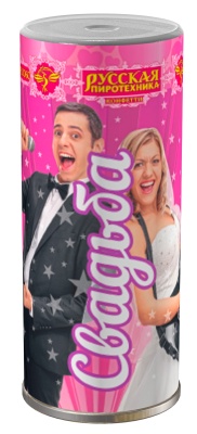 Свадьба K Конфетти купить в Сретенске | sretensk.salutsklad.ru