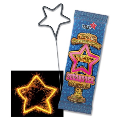 Звездочка Бенгальские огни фигурные купить в Сретенске | sretensk.salutsklad.ru