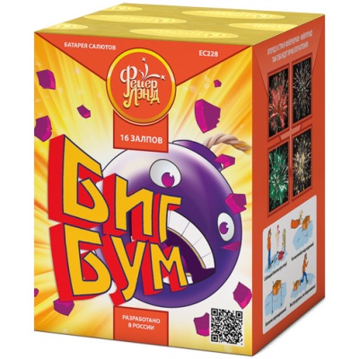 Биг Бум Батарея салютов купить в Сретенске | sretensk.salutsklad.ru