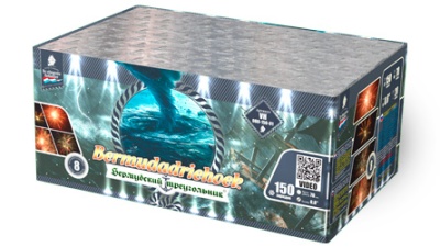 Бермудский треугольник Салют купить в Сретенске | sretensk.salutsklad.ru