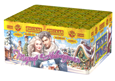Тариф Новогодний Батарея салютов купить в Сретенске | sretensk.salutsklad.ru