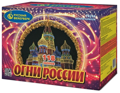 Огни России Батарея салютов купить в Сретенске | sretensk.salutsklad.ru