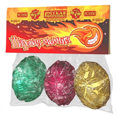 Шаровая молния Петарды купить в Сретенске | sretensk.salutsklad.ru