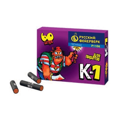 К-1 Петарды купить в Сретенске | sretensk.salutsklad.ru