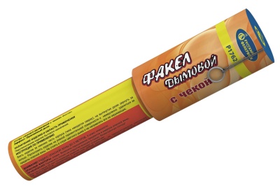 Дымовой (с чекой) оранжевый Фальшфейер купить в Сретенске | sretensk.salutsklad.ru