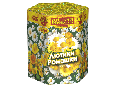 Лютики-Ромашки Фейерверк купить в Сретенске | sretensk.salutsklad.ru