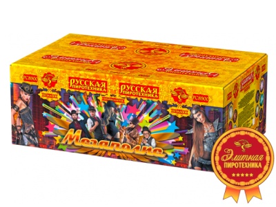 Мегаполис Фейерверк купить в Сретенске | sretensk.salutsklad.ru