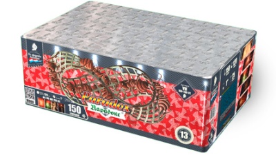 Парадокс Салют купить в Сретенске | sretensk.salutsklad.ru