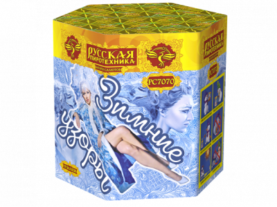 Зимние узоры Салют купить в Сретенске | sretensk.salutsklad.ru