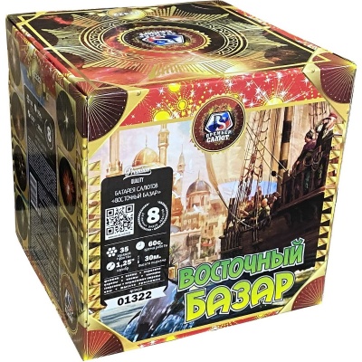 Восточный базар Фейерверк купить в Сретенске | sretensk.salutsklad.ru