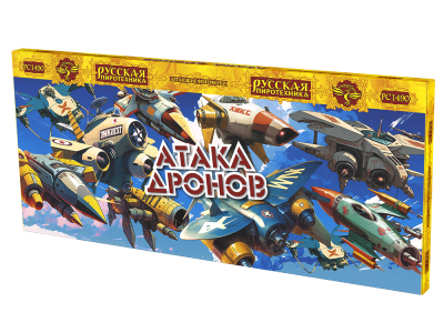 Атака дронов Летающие фейерверки купить в Сретенске | sretensk.salutsklad.ru