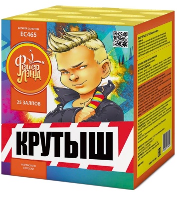 Крутыш Батарея салютов купить в Сретенске | sretensk.salutsklad.ru