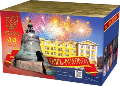 Царь-Колокол Салют купить в Сретенске | sretensk.salutsklad.ru