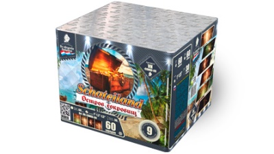 Остров сокровищ Салют купить в Сретенске | sretensk.salutsklad.ru