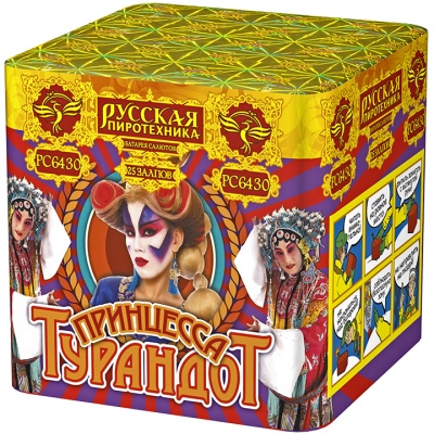 Принцесса Турандот Салют купить в Сретенске | sretensk.salutsklad.ru