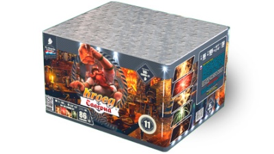 Таверна Салют купить в Сретенске | sretensk.salutsklad.ru