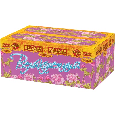 Великолепный Батарея салютов купить в Сретенске | sretensk.salutsklad.ru