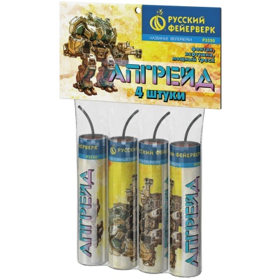 Апгрейд Петарды купить в Сретенске | sretensk.salutsklad.ru