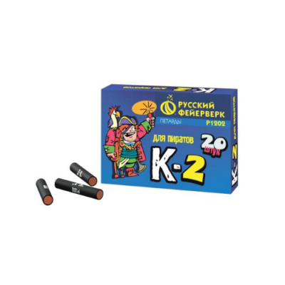 К-2 Петарды купить в Сретенске | sretensk.salutsklad.ru