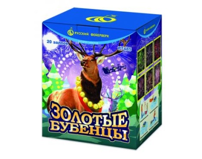 Золотые Бубенцы Фейерверк купить в Сретенске | sretensk.salutsklad.ru