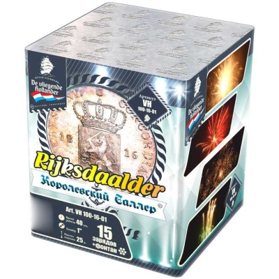 Королевский Талер Батарея салютов купить в Сретенске | sretensk.salutsklad.ru